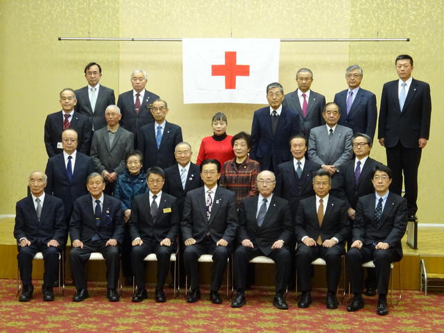 日本赤十字社岩手県支部評議員会の写真