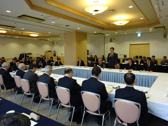 いわてで働こう推進協議会