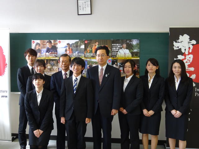 県政懇談会「がんばろう！岩手」意見交換会の写真