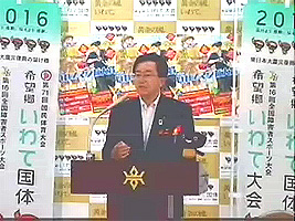 知事写真2