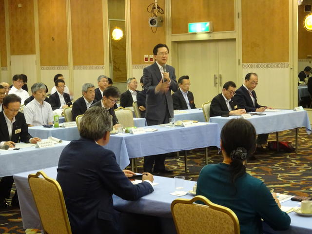 岩手県総合計画審議会の写真