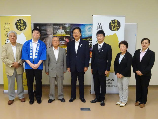 県政懇談会「がんばろう！岩手」意見交換会の写真