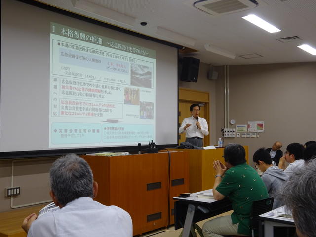 岩手大学講座「持続可能なコミュニティづくり実践学」の写真