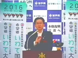 知事写真2