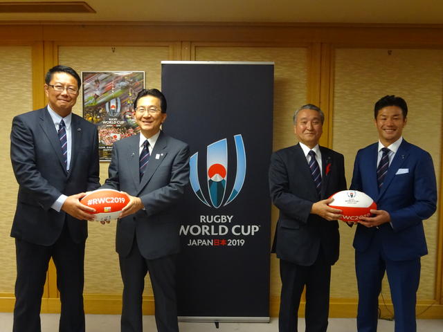 ラグビーワールドカップ（RWC）2019のPRイベント表敬訪問の写真