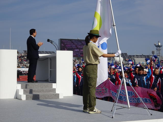 希望郷いわて大会開会式の写真