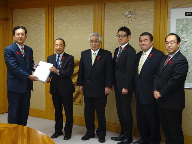 民進党岩手県総支部連合会要望の写真