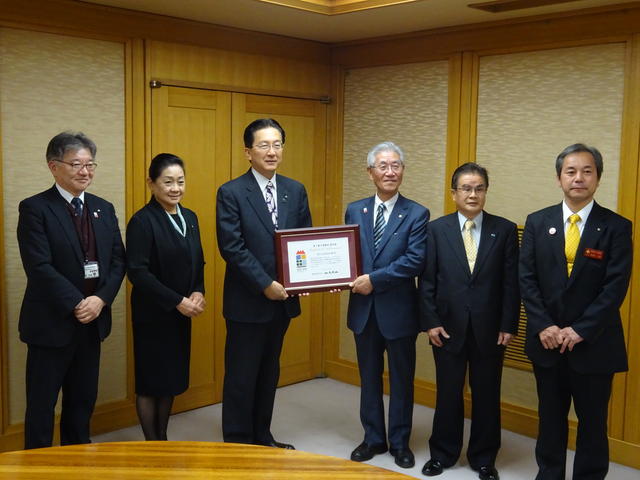 「一関もち食推進会議」表敬の写真