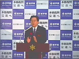 知事写真1