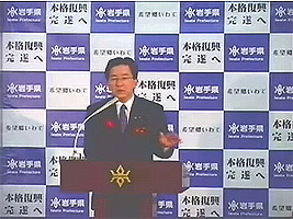 知事写真2