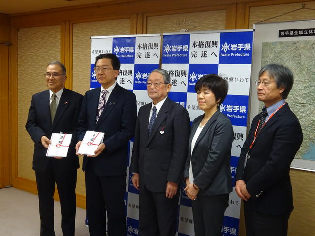 岩手県生活協同組合連合会の写真