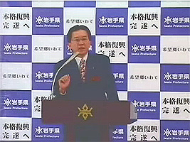 知事写真2