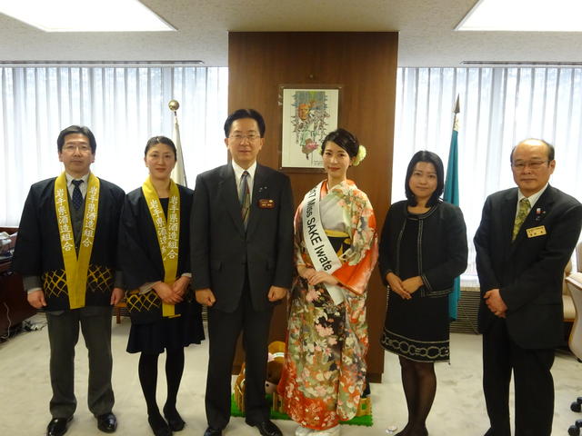 2017ミス日本酒岩手県代表三浦愛実さん表敬の写真