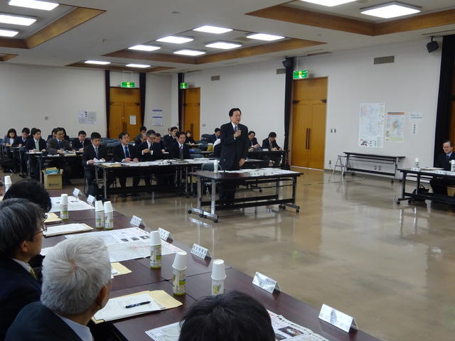 栗駒山火山防災協議会の写真