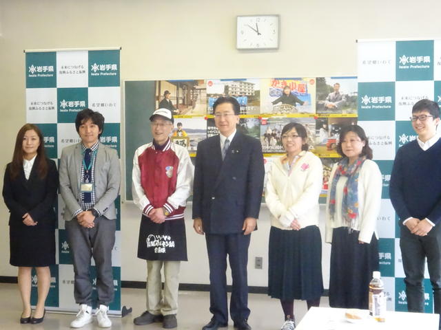 県政懇談会「がんばろう！岩手」意見交換会の写真