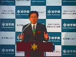 知事写真1