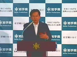 知事写真1