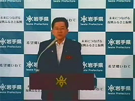 知事写真1