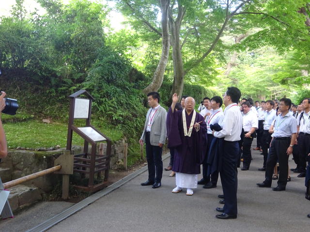 全国知事会議プレイベント写真4