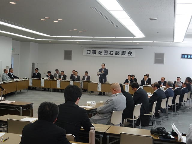 岩手県町村議会議長会知事を囲む懇談会写真