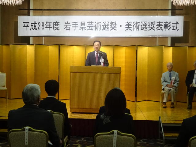 岩手県知事の動き　平成29年8月21日から平成29年8月27日