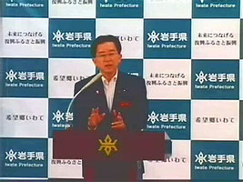 知事写真1