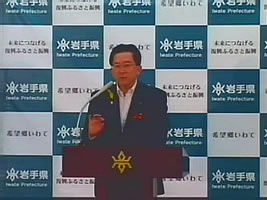 知事写真1