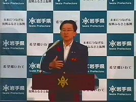 知事写真2