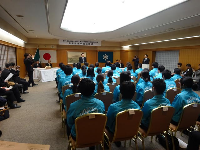 技能五輪・全国障害者技能競技会岩手県選手団結団式写真