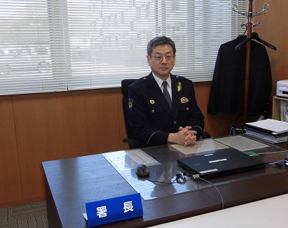 写真：原宮古署長