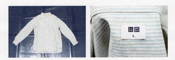 画像：水色と白色の縦縞長袖カッターシャツ