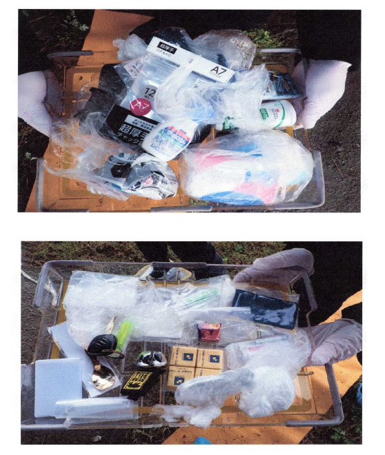 写真:黒色ボディバッグに在中していた持ち物